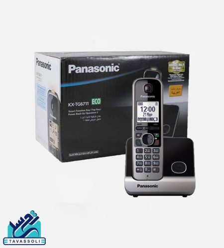 تلفن پاناسونیک KX-TG6711| لوازم خانگی توسلی